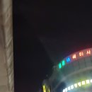 의정부열쇠 이미지