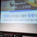 호두부동산공인중개사사무소 이미지