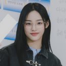아이젠트리 안경 롯데마트 동래점 네이버블로그