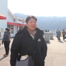 삼산 용인대박사 유도관 이미지