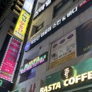 서면 바디관리 곽인선아로마스킨&amp;바디 알포유에너지테라피 후기