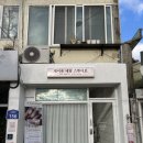 제이유엔 | 원장님 실력이 느껴졌던 광주 대촌 네일 제이유 네일 스튜디오 후기