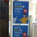 오션스터디카페 이미지