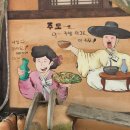 상도셀프식당 이미지