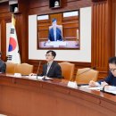 (재)경기중소기업종합지원센터 이미지