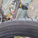 유노스모터샵 이미지