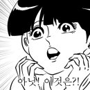 나다운디자인