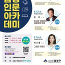 금정-7 이미지