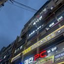 드림노래연습장 네이버블로그
