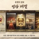 주식회사주성코리아 인벤