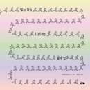디자인203 이미지