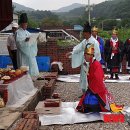 도송리병풍마을 이미지