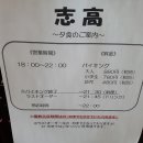 호텔도스 이미지