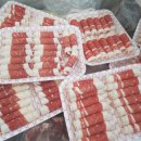 참조은생포크 이미지