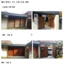 율민스토어 | 최고급 수성 스테인 발티 플러스 우드오일