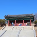 만해한용운생가지 이미지