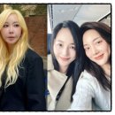 바다요정 | S.E.S 멤버 슈·바다 근황 공개, 1세대 요정들의 엇갈린 행보?