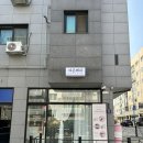 다온래쉬 이미지