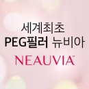 리앤안의원 네이버블로그