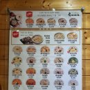 죽이야기(병영점) 이미지