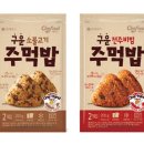 쉐푸드 파이낸셜뉴스