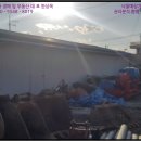 서진농자재 이미지