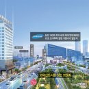 서정메트로하임 이미지