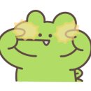교연스카이학원