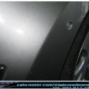 현대칼라매치 이미지