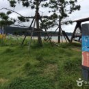 옥계연수원 입구 이미지