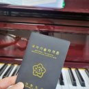 참실내건축인테리어 이미지