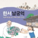 도서출판 한서