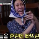 빵빵오락실 이미지