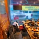 정화생고기 이미지