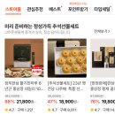 서로도울농장 네이버블로그
