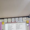 남구행정사무소 이미지