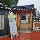 부평도호부 관아 이미지