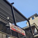 충의로3