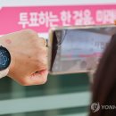 구월1동-36 이미지