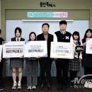 미르내