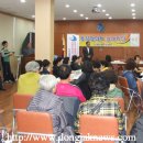 대방평생교육센터 이미지