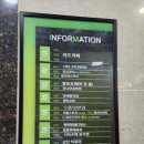 춘리마라탕 옥길점 이미지