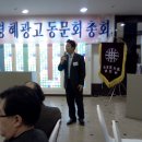 혜광고등학교 이미지