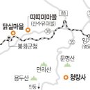 구성마을 입구  구성마을 이미지