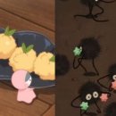 달빛여관 이미지