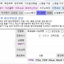 연세최강치과의원 티스토리