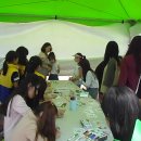 부광고등학교 이미지