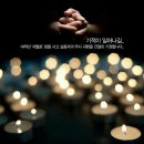 한강기원 이미지