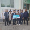 부여읍사무소 이미지