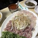 청어식당 네이버블로그